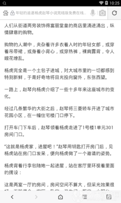 YB游戏官方